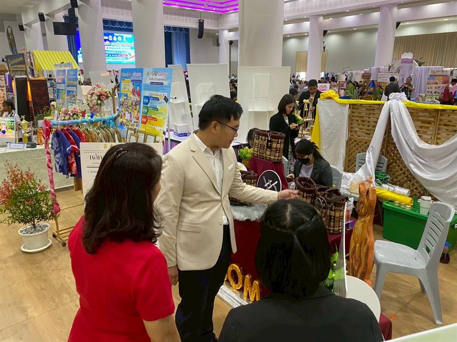 นิทรรศการนำเสนอผลงานด้านเทคโนโลยีการศึกษา